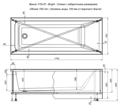 Акриловая ванна Aquanet Bright 175x70 (с каркасом)