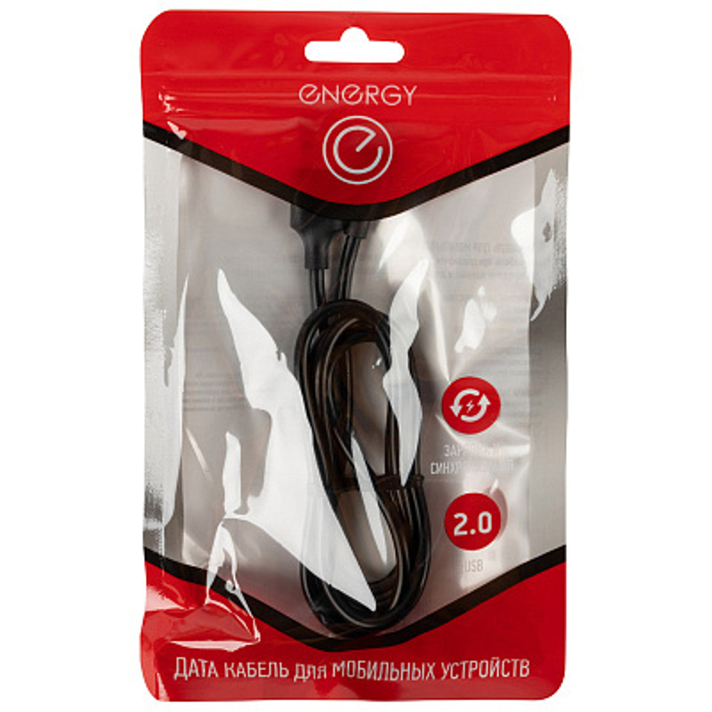 Кабель Energy ET-30 USB/Lightning, (для продукции Apple) черный