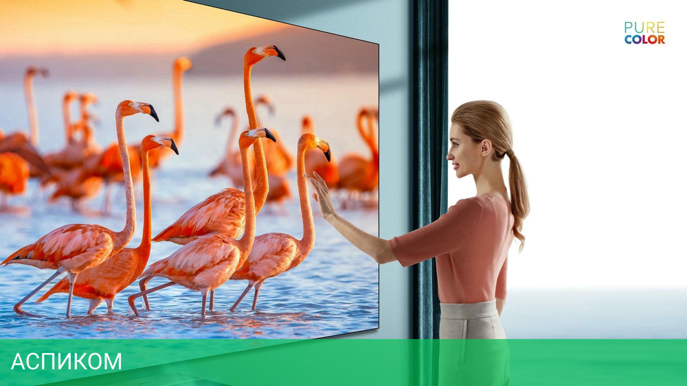 Телевизор Hisense Laser TV черный (100L5F)