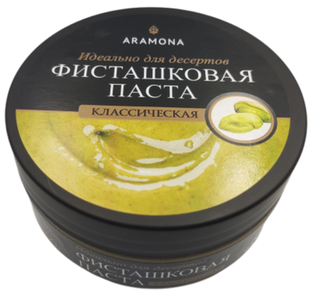 Паста фисташковая классическая 200г ARAMONA