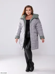 Куртка HS-2173-2 Fabrika