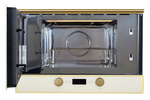 Встраиваемая микроволновая печь Kuppersberg RMW 393 C Bronze