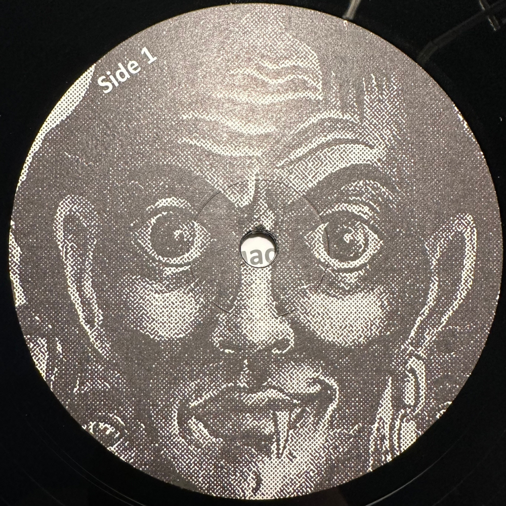 Король И Шут ‎– Будь Как Дома, Путник...! LP+CD (Россия 2017г.)