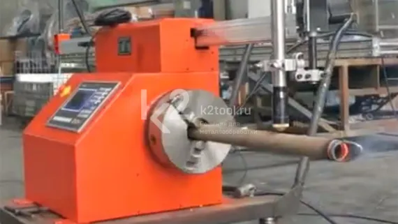 Портативный станок с ЧПУ для фигурной резки труб Huawei BXG-250J