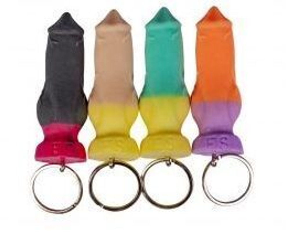 Брелок для ключей Акита (Цвет: разноцветный)