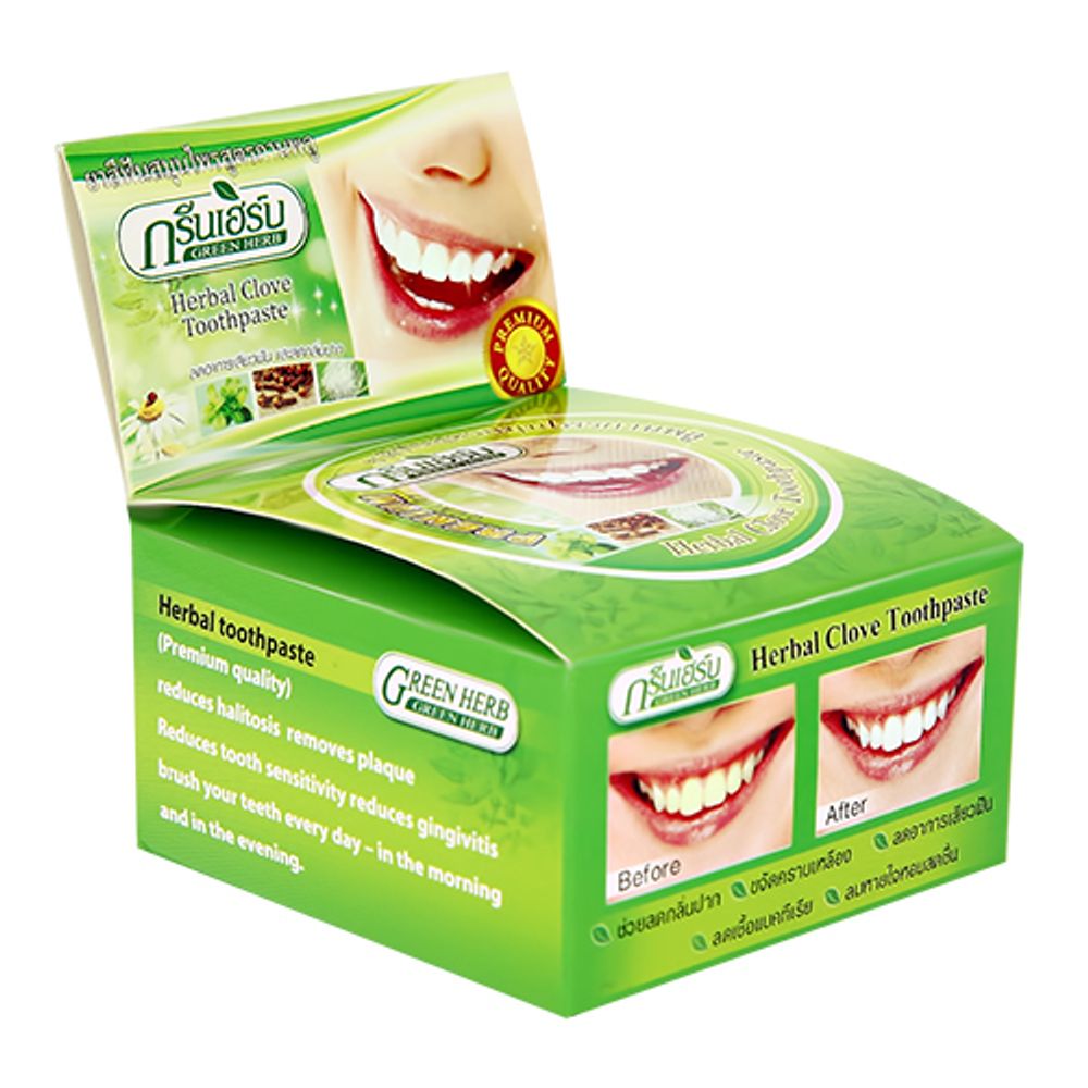Зубная паста Green Herb Растительная, 25 гр 2 уп