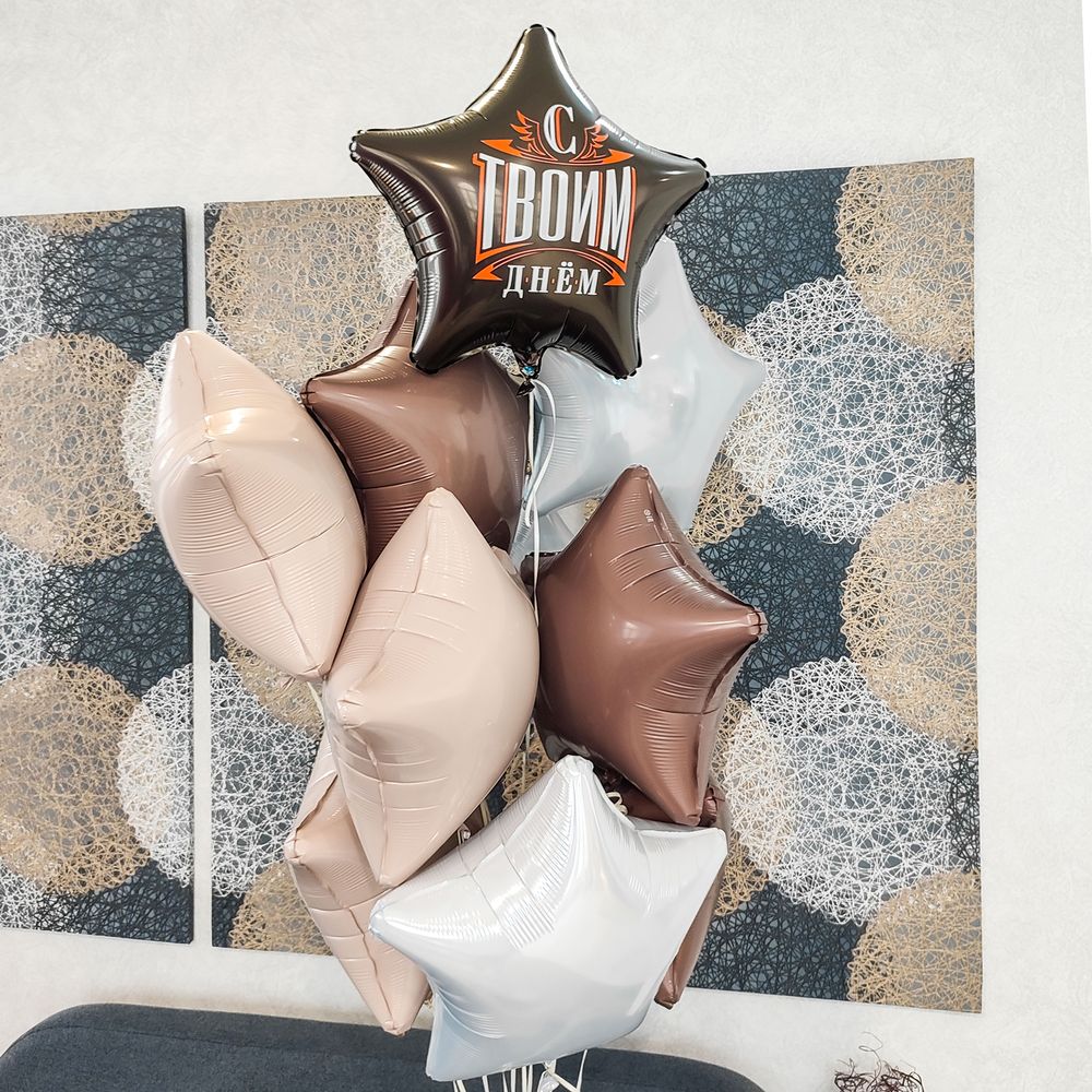 Шар (30''/76 см) Звезда, Мистик, Кремовый, Сатин, 1 шт. в уп.