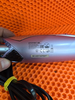 Фен для волос Polaris phs0746