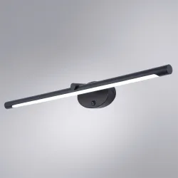 Подсветка для картин Arte Lamp RONNIE