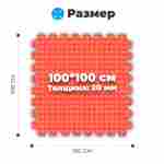 ЭВА-плитка красно-синяя 100×100×2 см - мягкий коврик-пазл, ромбы, 10 шт.