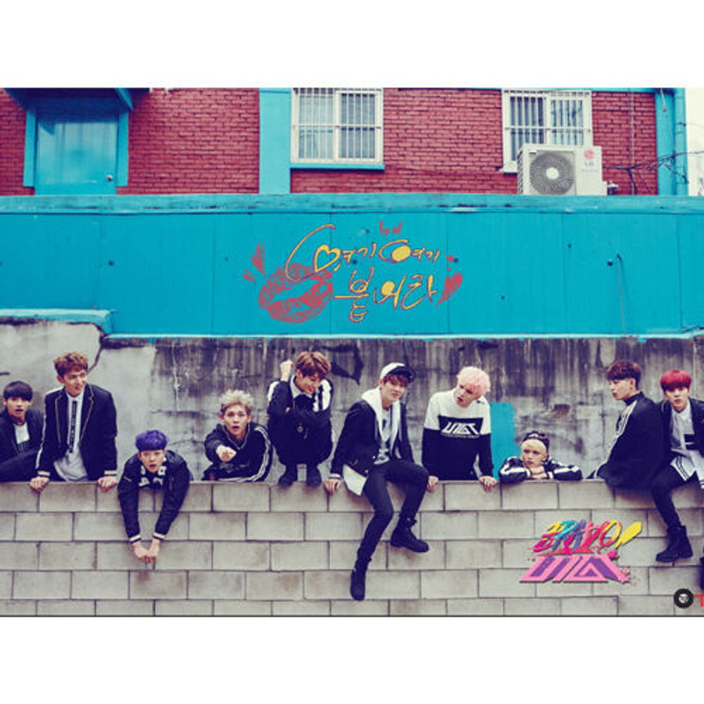 Альбом UP10TION - BRAVO! 2nd Mini Album