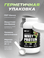 Протеин сывороточный Soul Way со вкусом фисташки-малины / 900 гр 30 порций
