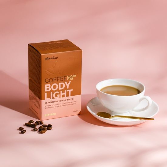 Кофе "Боди Лайт" без сахара