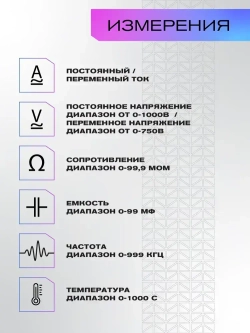 Осциллограф мультиметр цифровой MKR MK-O1 одноканальный