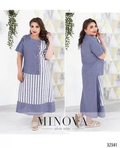 Платье летнее в полоску Minova 450-2-2