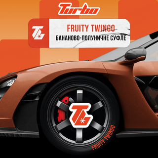 Turbo - Fruity Twingo (100g)