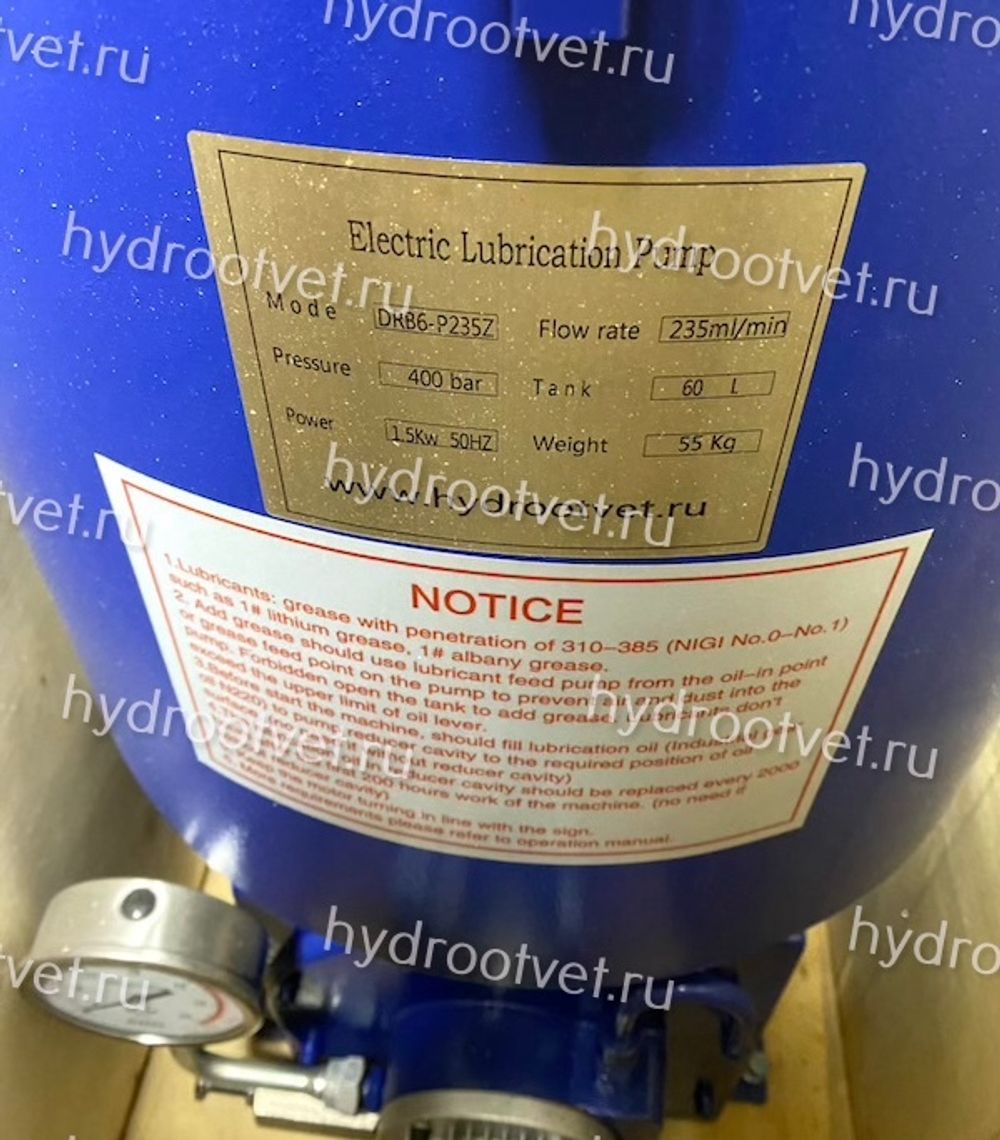 DRB6-P235Z - Станция смазки электрическая для двухлинейных систем, рабочее давление до 400 бар, подача 235 мл/мин, мощность двигателя 1,5 кВт, объем бака 60 литров; тип станции - Одиночная станция