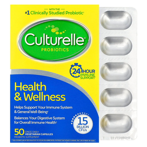 Culturelle, пробиотики, Health & Wellness, для здоровья и хорошего самочувствия, 50 вегетарианских капсул