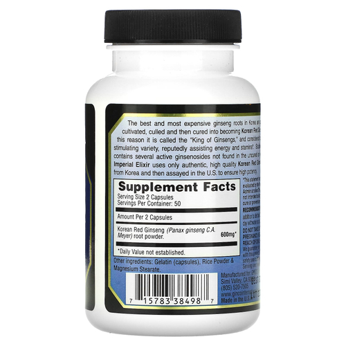 Imperial Elixir, Корейский красный женьшень, 100 капсул (300 мг на капсулу)