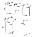Кухня «Дуся» комплект 1.6 Белый бриллиант