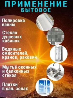 Круги полировальные для авто и фар на липучке 125мм для УШМ и шуруповерта 11 предметов AIDELIFE