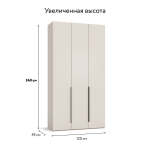 Босс Стандарт 120*220 шкаф распашной 3Д 01 Кашемир серый