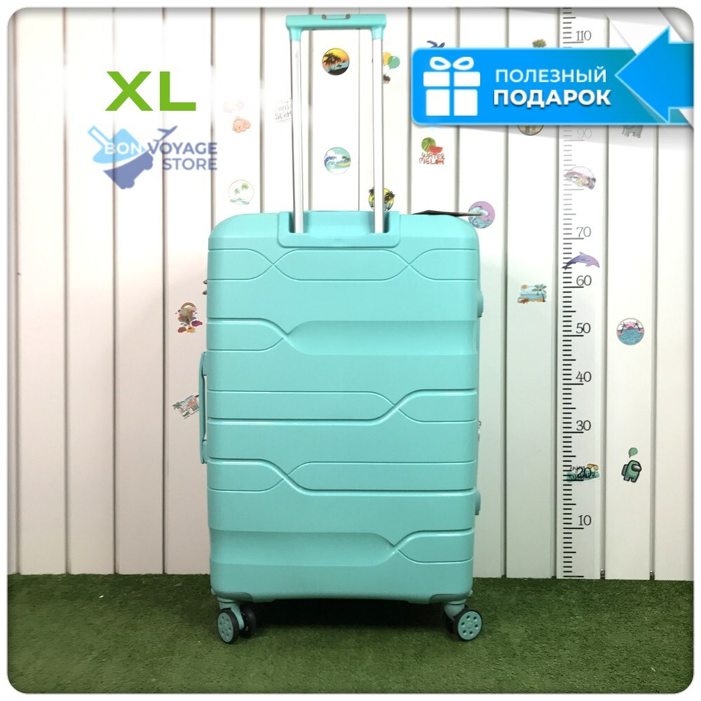 Большой чемодан Impreza Line, Мятный, XL