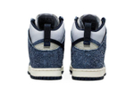 Кроссовки Notre X Nike Dunk "Midnight Navy"