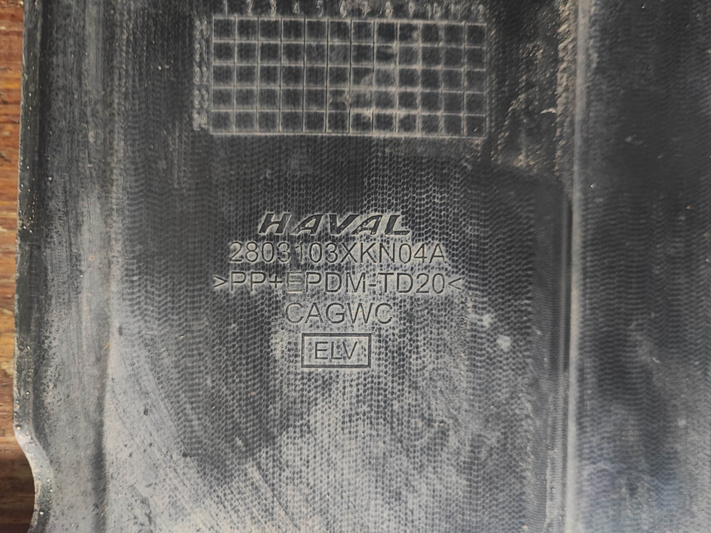 Бампер передний Haval Dargo 22-нв Б/У Оригинал 2803103XKN04A