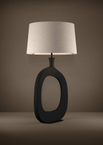 Настольная лампа Eglo DIEZMA 390424