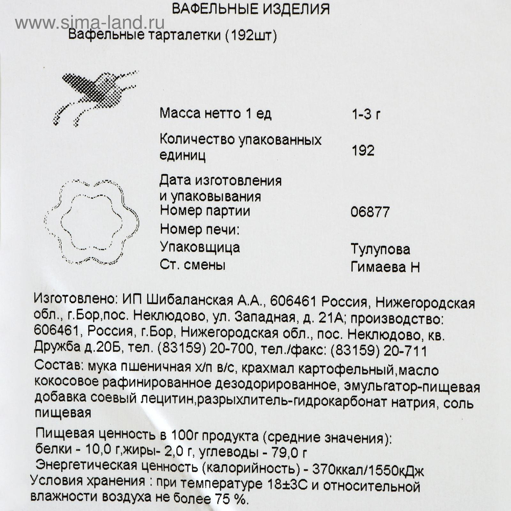1600 - 2024-04-22T153123.119