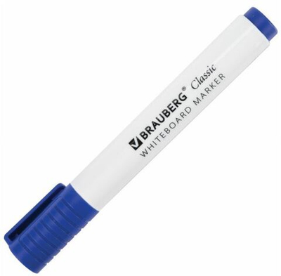 Маркер стираемый для белой доски СИНИЙ, BRAUBERG "CLASSIC", 3 мм, с клипом, 152115