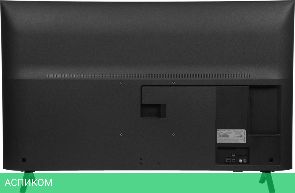 Телевизор LED LG 50" 50UA75009LA.ARUG