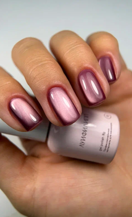 Луи Филипп Ultra cat 09 - Гель-лак кошачий глаз, 8мл