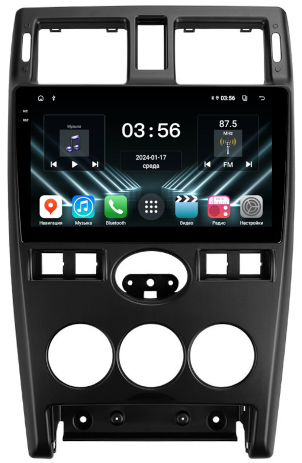 Магнитола для Lada Priora 2007-2013 (рамка черная) - FarCar DX3112M монитор 9.5" IPS на Android 13, 4+64Гб, CarPlay