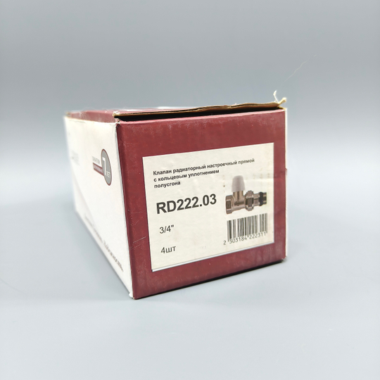 Клапан ZEISSLER ду 20 RD222.03