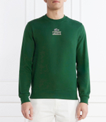 Худые Lacoste - зеленый(SH1156)