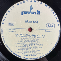Винтажная виниловая пластинка LP Zdzislawa Sosnicka Odcienie Samotnosci (Польша 1980)