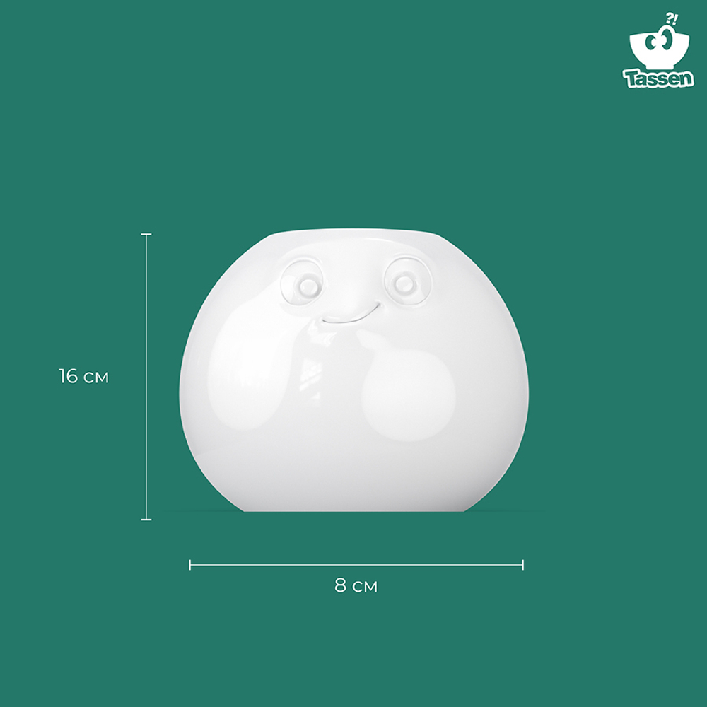 Ваза amused, 16,5 см, белая