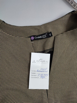 Платье Charutti комбинированное 46 размер