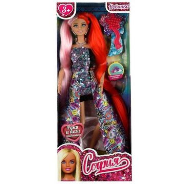 Кукла 29 см София , руки и ноги сгиб, ресницы, акс, кор КАРАПУЗ