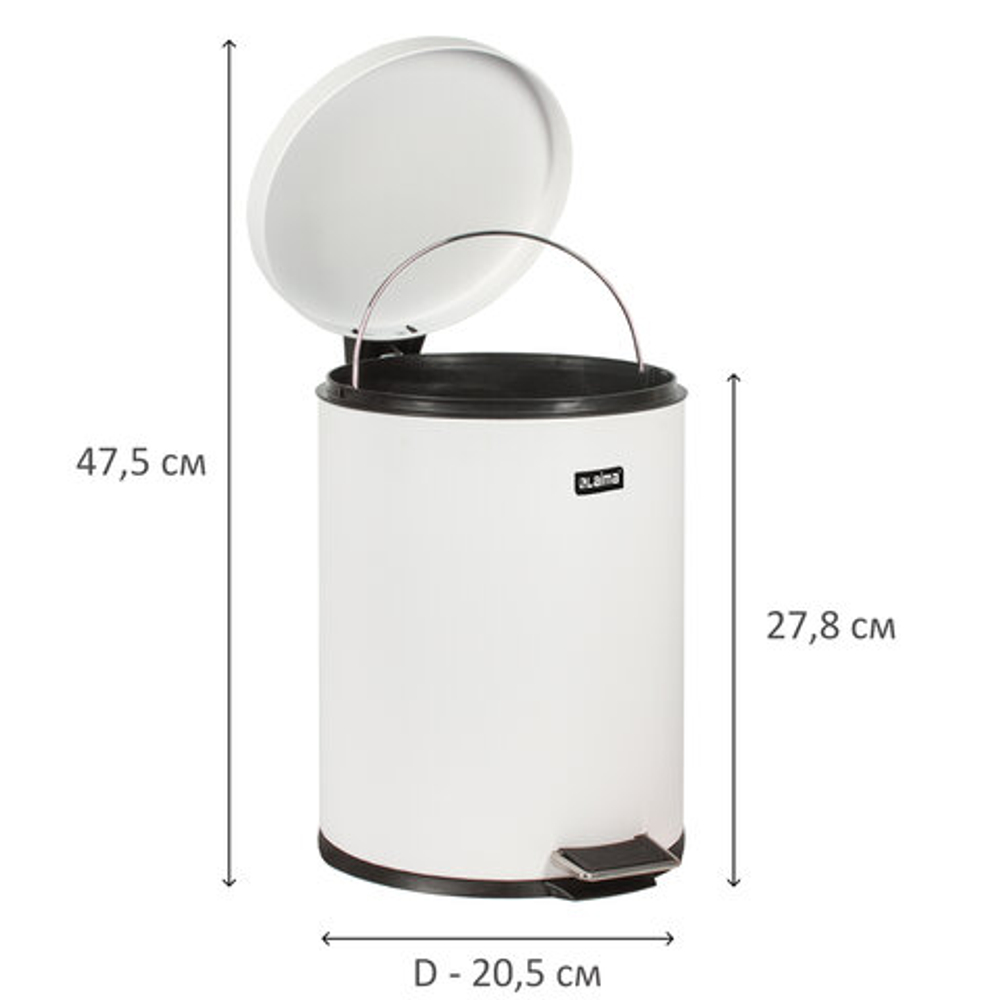 Ведро мусорное с педалью 5 литров "Classic", БЕЛОЕ ГЛЯНЦЕВОЕ, металлическое, со съемным внутренним ведром, LAIMA