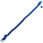 Ошейник с колокольчиком 1*19/32см «Zoo City-Блестящий БУМ» микс цветов (минивложение 12шт)