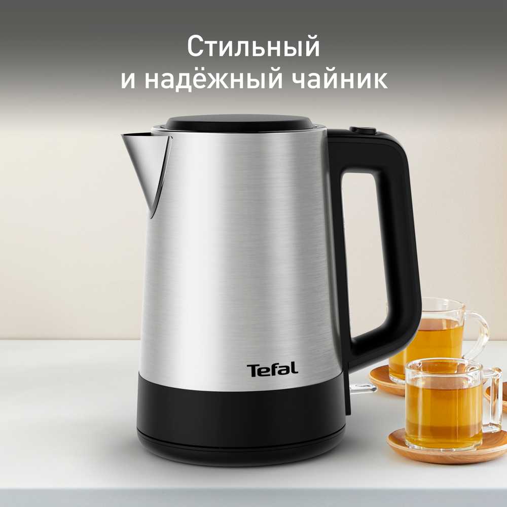 Электрический чайник Tefal BI520D10
