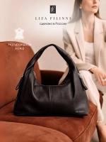 Сумка через плечо большая натуральная кожа