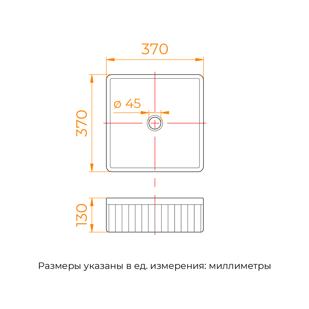 Раковина накладная RGW GS-01
