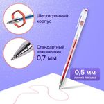 Ручки гелевые БЛЕСТКИ BRAUBERG "EXTRA", НАБОР 6 ЦВЕТОВ, узел 0,7 мм, линия 0,5 мм, 143908