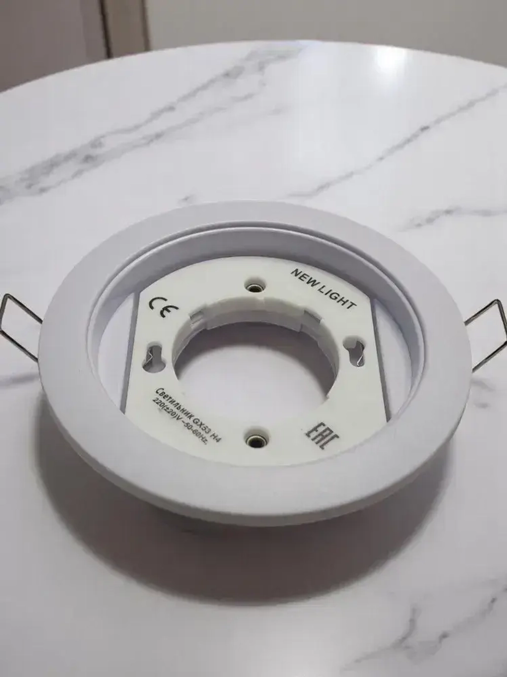 Светильник встраиваемый ПЛАСТИК, GX53, белый, для натяжного и гипсокартонного потолка, комплект 10шт