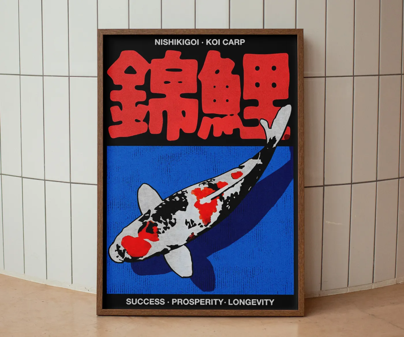 Постер на холсте Carp