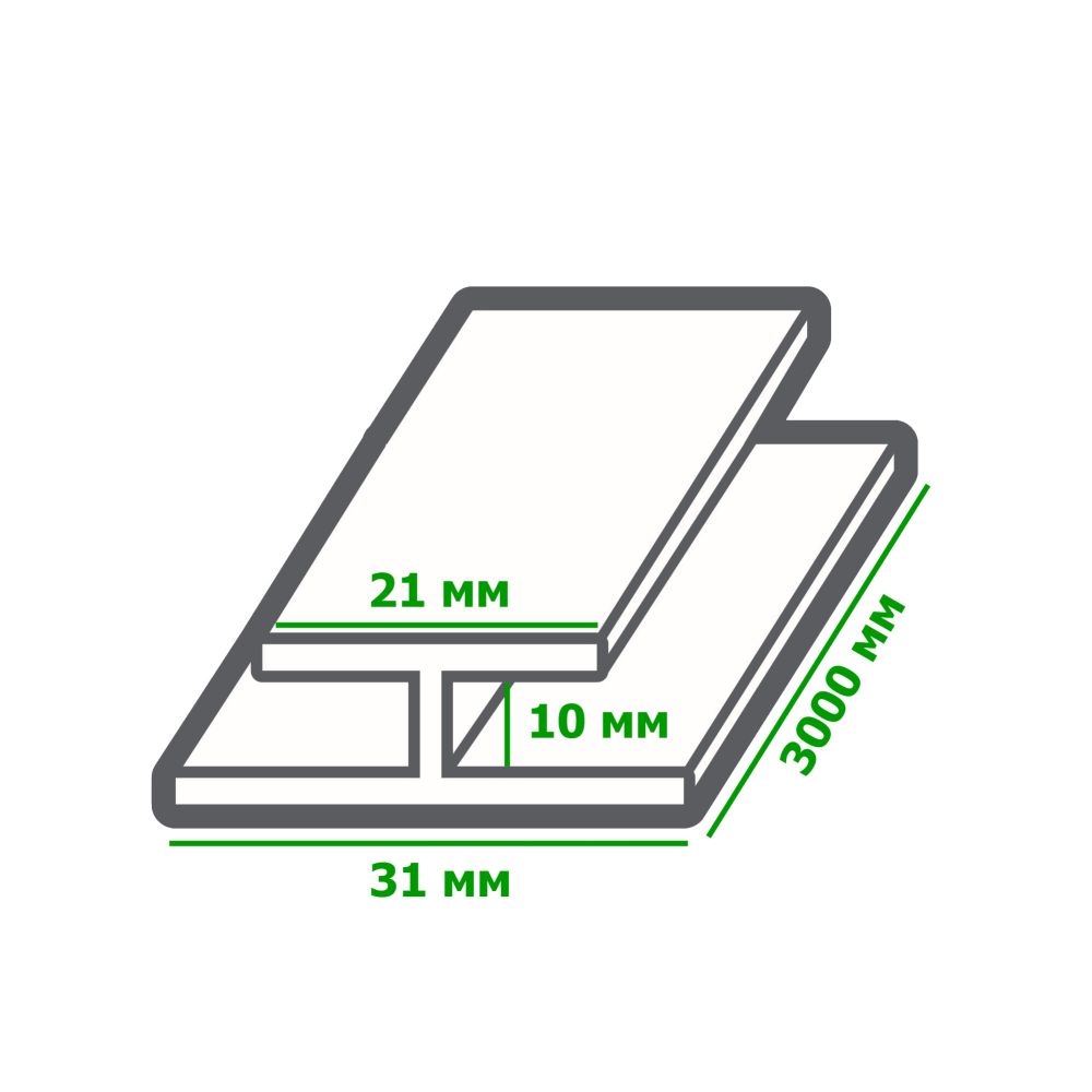 Соединение для панелей белый ПВХ 3м (Н-профиль)